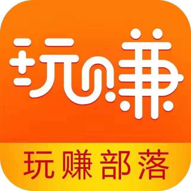 葡京集团app下载